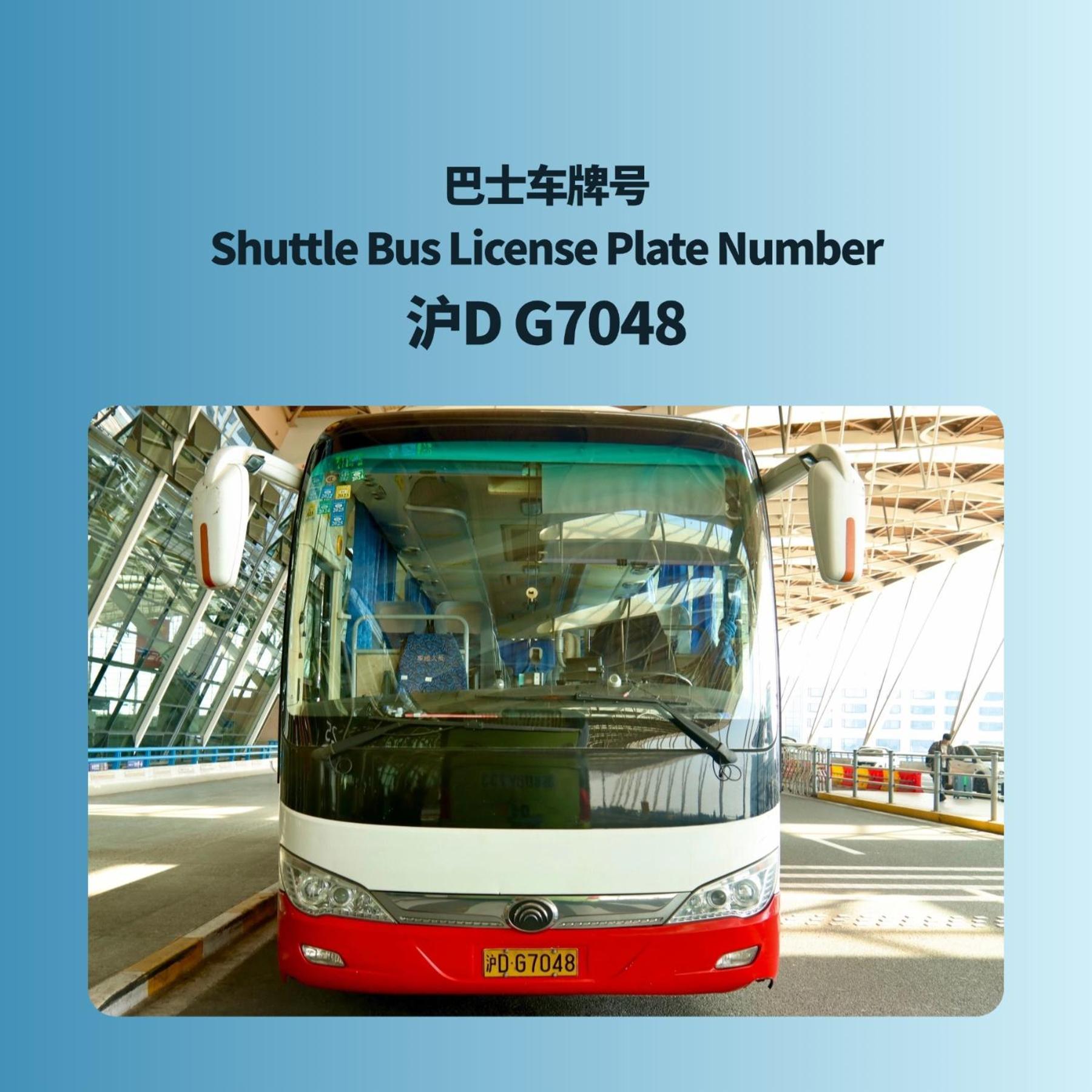 Primus Hotel Shanghai Sanjiagang - Offer Pudong International Airport And Disney Shuttle Exteriör bild